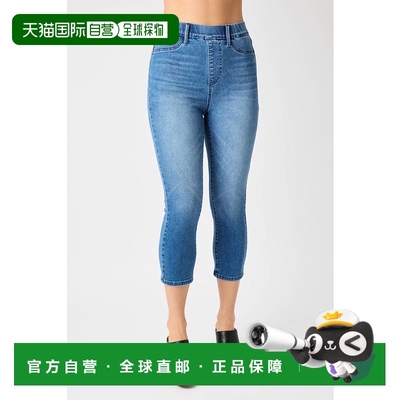 自营 judy blueHigh Waist Pull On Denim Jeans In Cool Capri -
