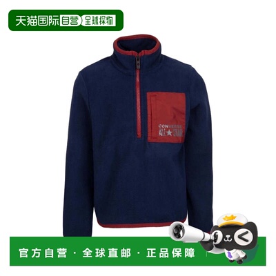 自营Boys Converse Sweatshirt Blue Fleece Long Sleeve 1/2 Zip