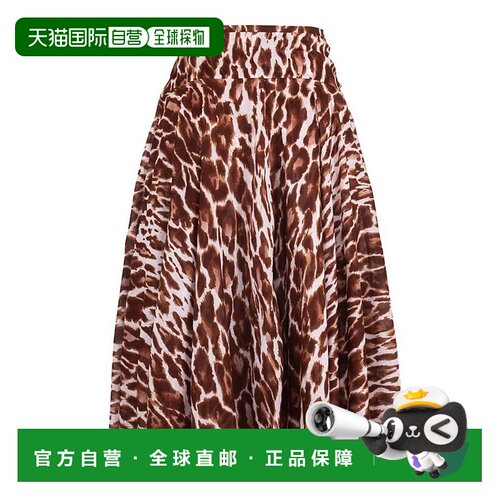 自营samantha sungDior Leopard Aster Skirt w/ Yoke - beige-ca