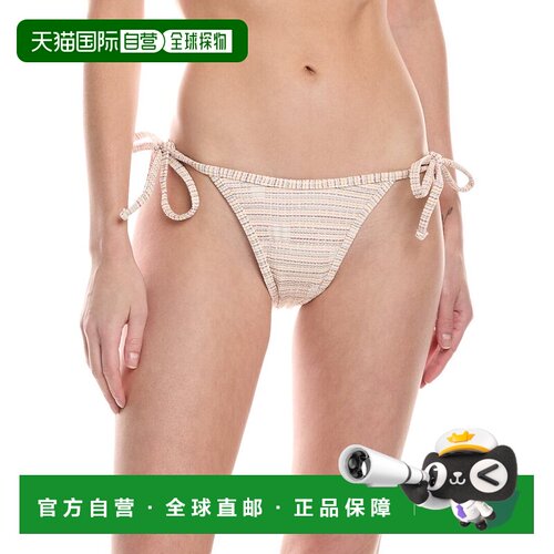自营Devon Windsor Libby比基尼底部-粉红色 美国奥莱直发