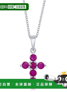 自营 simona纯银十字架项链 - 祖母绿 - 镀金 - 粉红色 美国奥莱