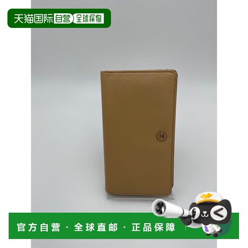 自营Chanel CHANEL CC Powder Women's Wallet (Pre-Owned) - bic