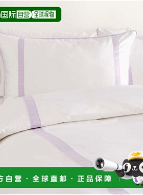 自营 Montague & Capulet 羽绒被 - 淡紫色 美国奥莱直发