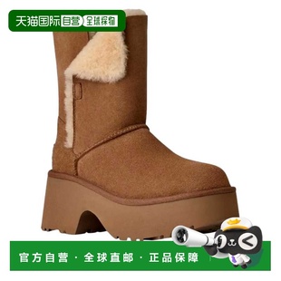 自营UGG Esmee Boot Chestnut 1171533-CHE Women's - brown 美