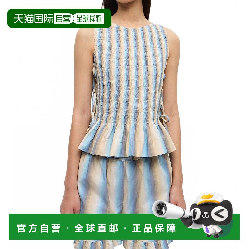 自营ganniOmbre Stripe Smock Tie String Top 多色 - 多色 美国