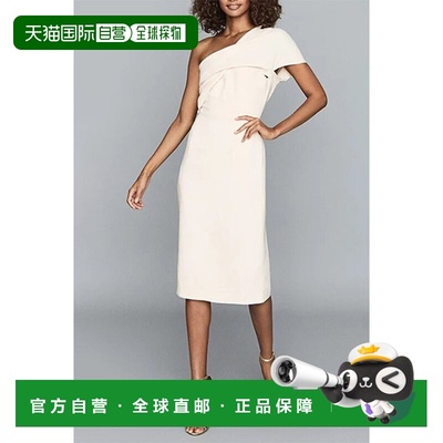 自营Reiss womens  Riana Dress, UK 14/US 10 - pink 美国奥莱直