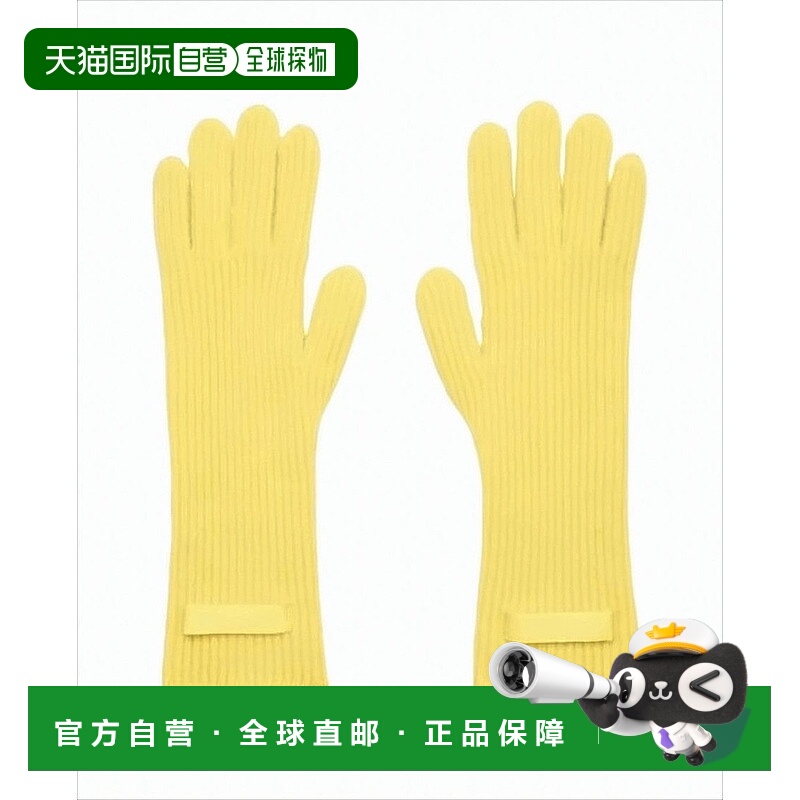 自营jacquemusRibbed Knit Yellow Gloves With Long Cuff - gold
