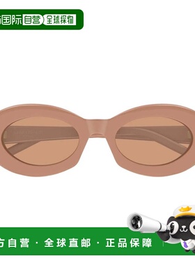 自营saint laurentSl 594 Linea Sl Logo Oval Frame Acetate Sun