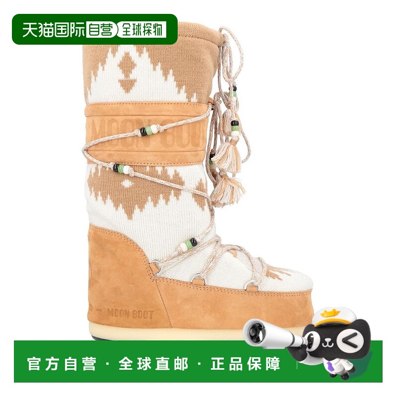 美国直邮Alanui 女士麂皮靴子雪地靴