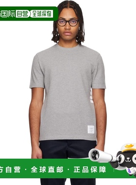 1h可退 香港直邮潮奢 Thom Browne 汤姆 布朗 男士 灰色 Classic