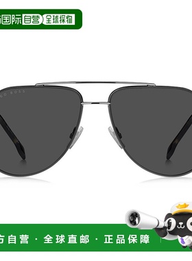 自营 Boss 1326/S IR 031Z 飞行员太阳镜 - 多色 美国奥莱直发
