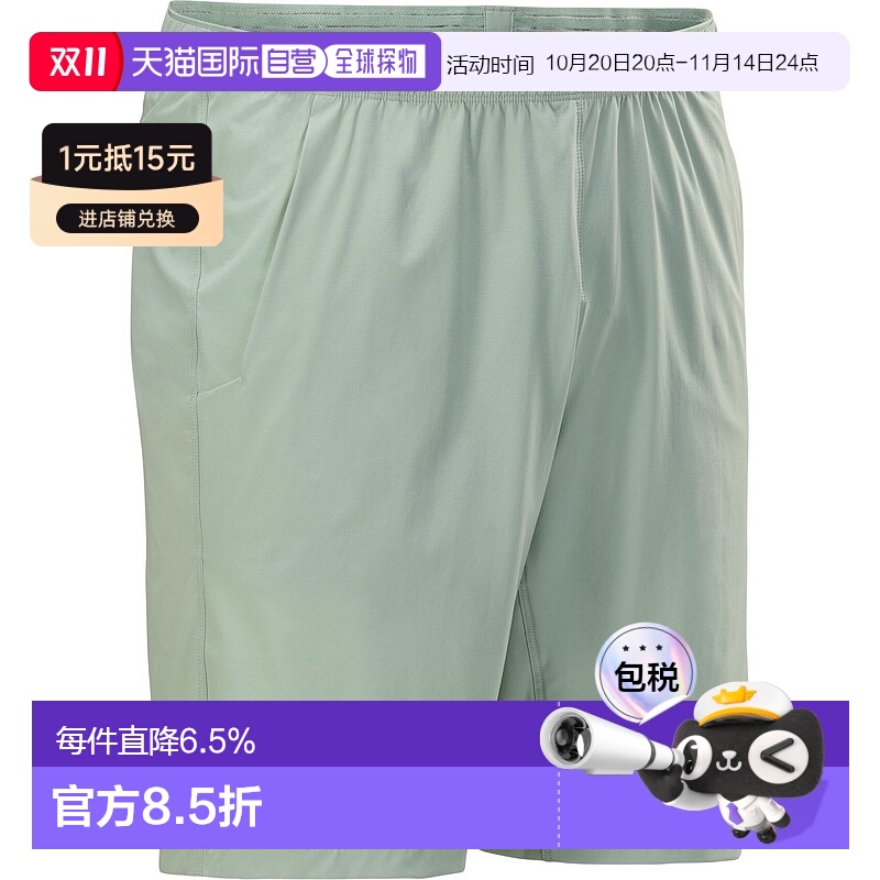 加拿大直邮始祖鸟INCENDO SHORT9男士户外五分运动短裤