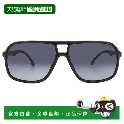 自营Carrera Grey Shaded Navigator Men's Sunglasses CARRERA 8