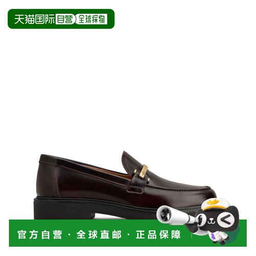 自营tod'sBurgundy Slip-On Flats - black 美国奥莱直发