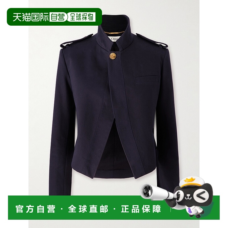1h可退 香港直邮潮奢 Chloe 蔻依 女士 长袖休闲夹克 CH25SVE1233