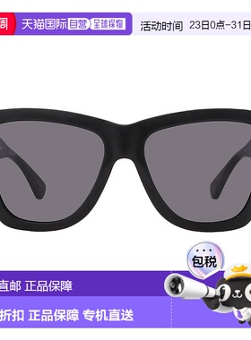 自营Moschino Grey Square Ladies Sunglasses MOS131/S 0807/IR