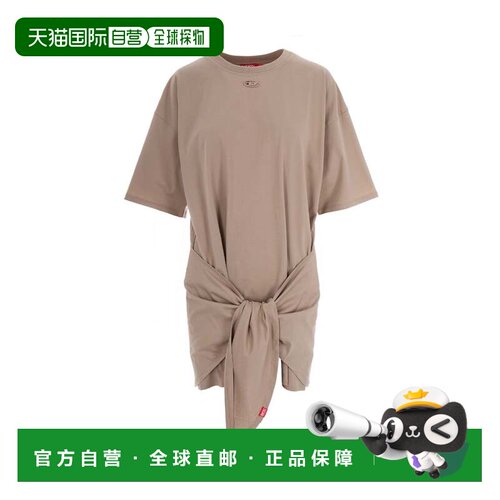 自营dieselBeige D-Eivor Dress - pink 美国奥莱直发连衣裙