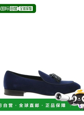 自营Salvatore Ferragamo Leather Slip-On Men's Loafers - blue