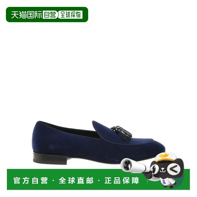 自营Salvatore Ferragamo Leather Slip-On Men's Loafers - blue