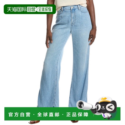 自营 7 For All Mankind现代潮流引领者Dojo宽腿牛仔裤-多色 美国
