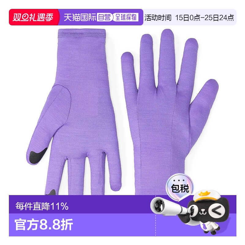 1h可退 加拿大直邮Arc'teryx Gothic Glove 轻量级美利奴羊毛触屏