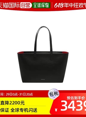 【美国直邮】mansur gavriel 女士 单肩包小号托特包拉链