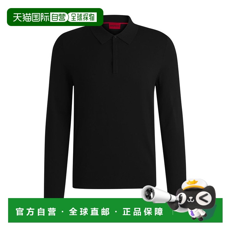 自营 hugo bossKnit polo sweater with concealed placket in sl