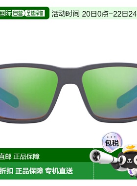 自营Costa Del Mar BLACKFIN PRO Green Mirror Polarized Glass