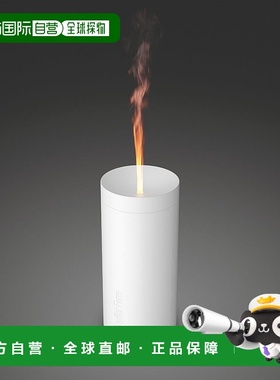 自营 Stadler Form LUCY 香薰扩散器 - 白色 美国奥莱直发