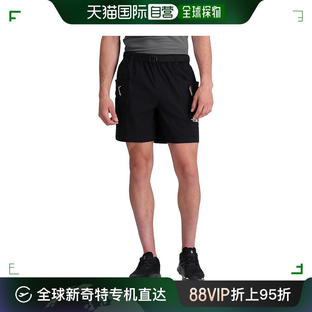 香港直邮潮奢 The North Face 北面 男士 Class-V Pathfinder 束