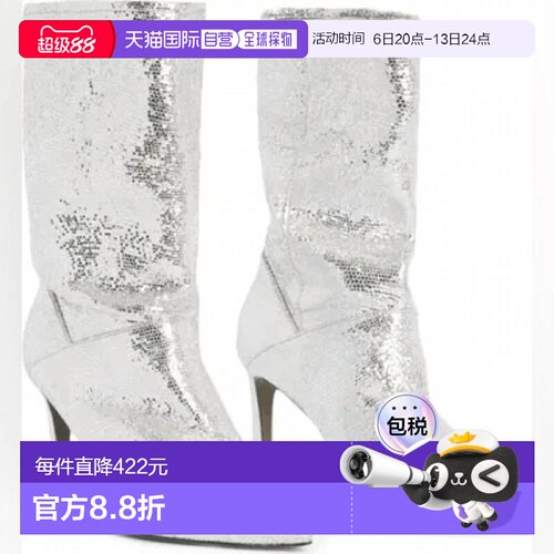 1h可退 【美国直邮】all saints 女士 靴子高跟女靴高跟靴