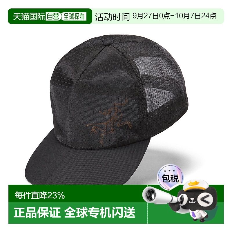 1h可退 加拿大直邮始祖鸟Performance Trucker 中性鸭舌帽网面