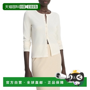 美国奥莱直发 brown 自营Vince Cardigan