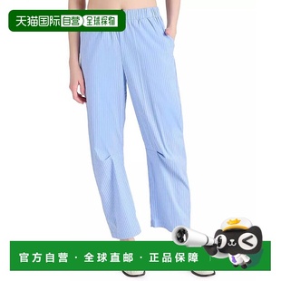 madden 女士 休闲裤 1h可退 睡裤 steve 阔腿裤 美国直邮