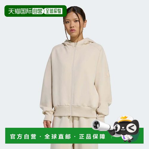 自营adidas女士阿迪达斯 SOFT LUX 全拉链连帽衫 - 水晶亚麻色 美