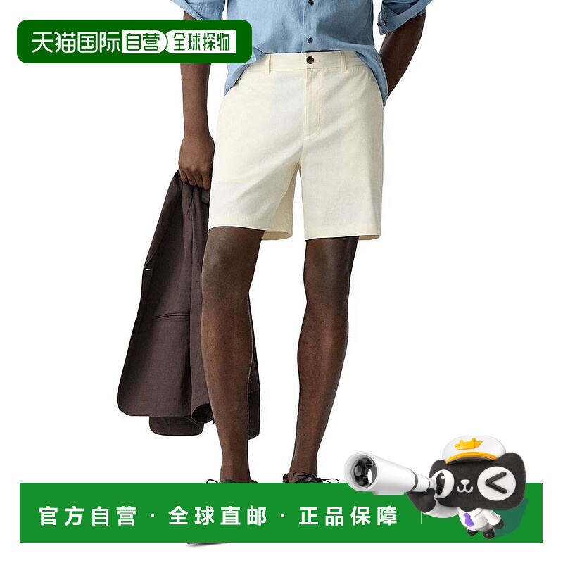 1h可退 【美国直邮】theory 男士 休闲裤运动短裤