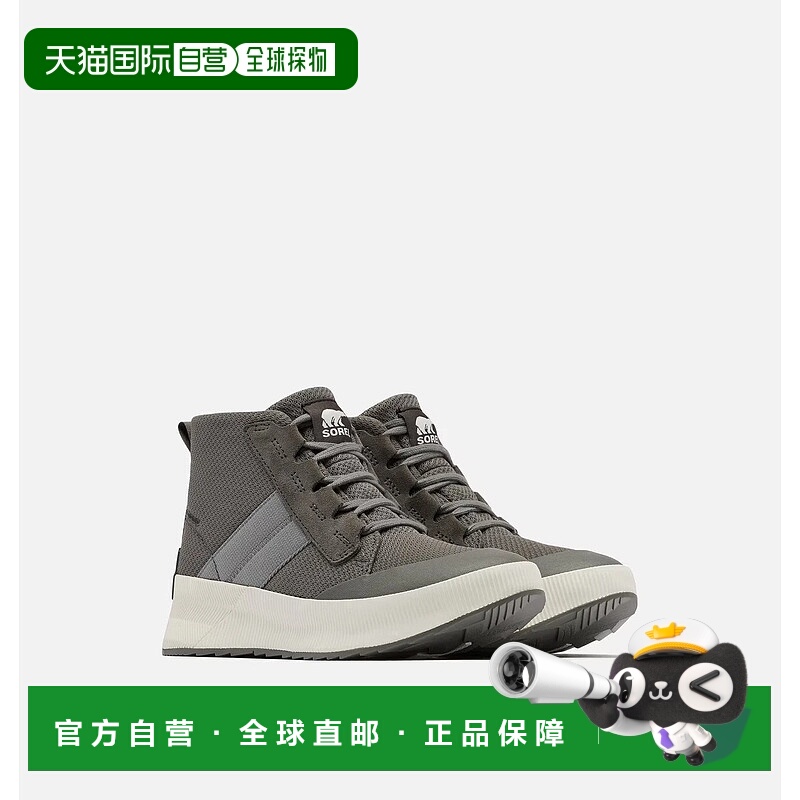 自营Sorel Out N About III Mid 2009361-052 Women's Gray Water