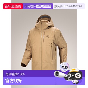 美国直邮始祖鸟 Sabre Insulated Jacket 男士隔热保暖滑雪夹克