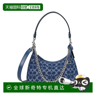 1h可退 百 美国直邮 COACH蔻驰Juliet系列女士单肩包高级感时尚
