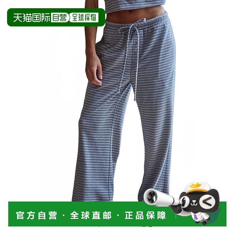 自营by togetherFind Your Soft Stripe Pants In Blue Grey - bl