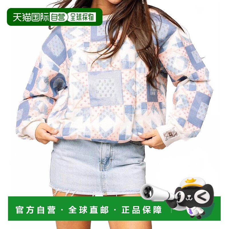 自营queen of sparklesPatchwork Sweatshirt In Ivory/blue/ligh