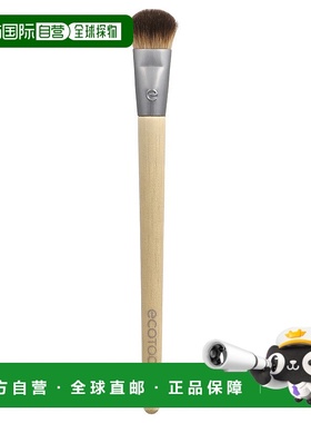 香港直邮EcoTools，精准遮瑕刷，1 支正品刷子