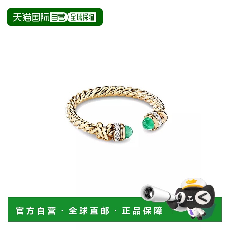 1h可退 【美国直邮】david yurman 通用 戒指