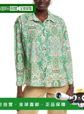自营 anna kay安娜 凯夏日微风衬衫-绿色 美国奥莱直发