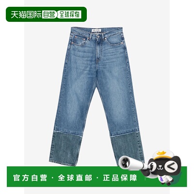 美国直邮OUR LEGACY - Men Third Cut Pant牛仔裤直筒裤