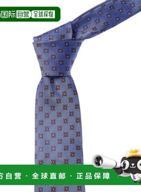 自营Canali Blue Squares Silk Tie - blue 美国奥莱直发