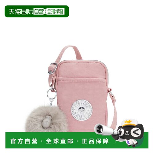 自营Kipling Tally Crossbody Phone Bag - bridal rose 美国奥莱