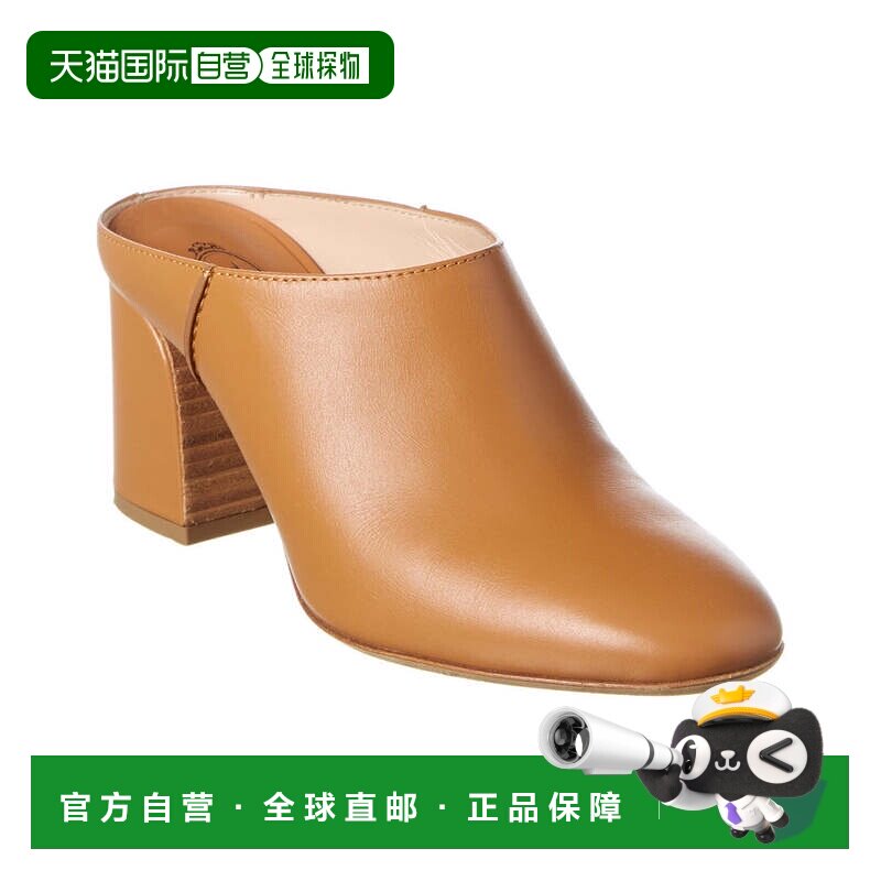 自营tod'sTOD’s Leather Mule - brown 美国奥莱直发女鞋拖鞋 - 实物图