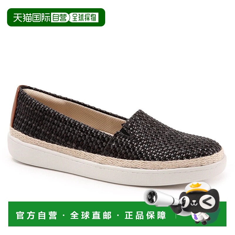 自营Trotters Accent Women's Black Braided Veg Slip-On Loafer