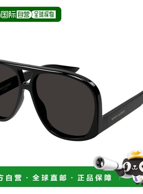 自营saint laurentSL652 SOLACE 001 Black/Grey - black 美国奥